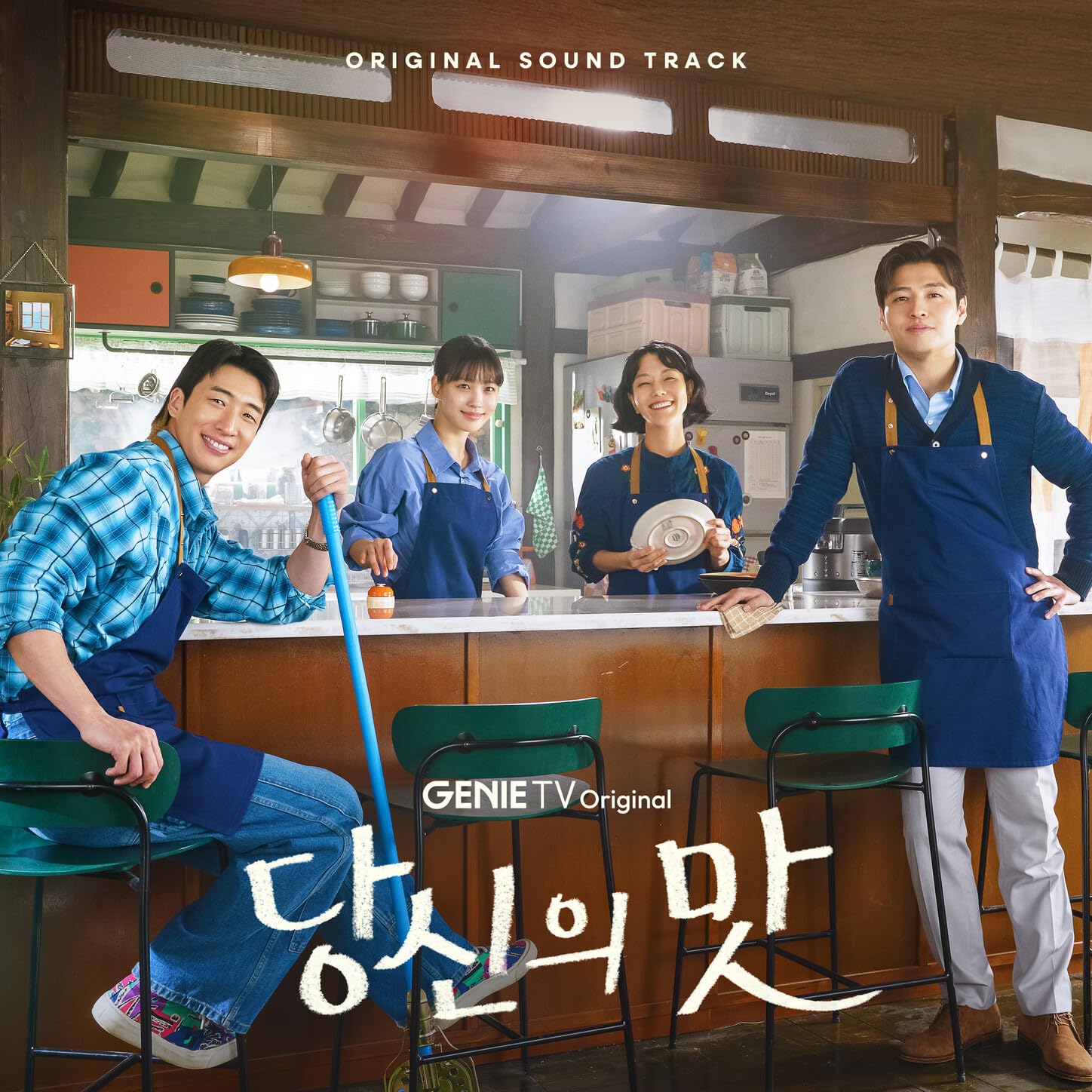 Image Cover